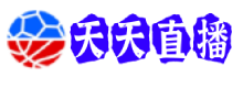 天天直播
